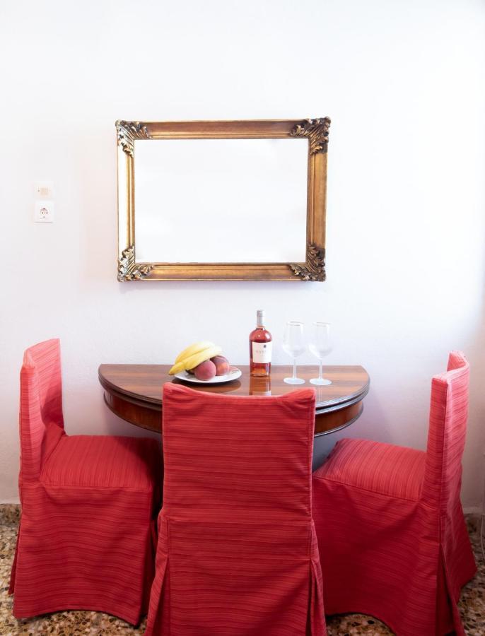 Best House, Marina Home, Athens Avenue, Patra المظهر الخارجي الصورة